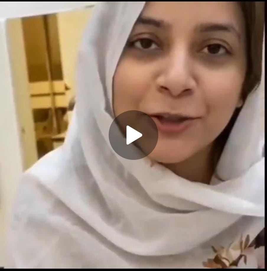 PAKISTANI TEACHER VIRAL VIDEO📷